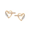 Zdjęcie Kolczyki złote serduszka z diamentami